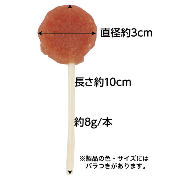 ペティオ (Petio) ささみポップ 14本入x16缶　計224本セット 10%OFF！おでかけ特集】ささみポップ 12本入【会員様限定