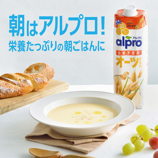 ダノンジャパン オーツバナナオレ香り豊かなバナナの味わい