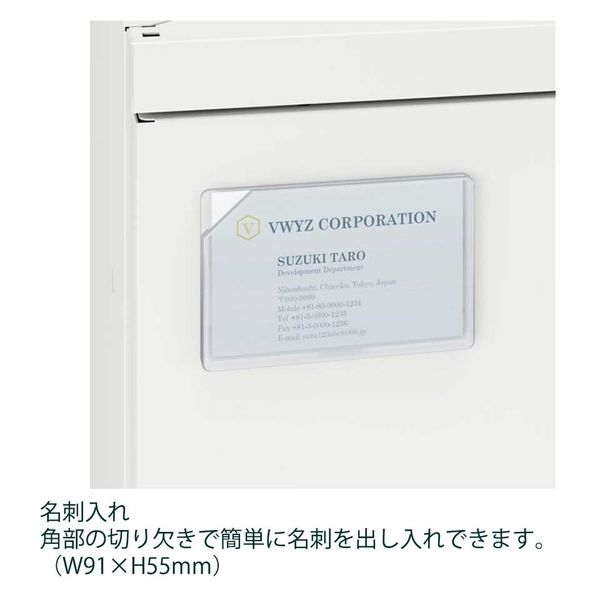 設置込】イトーキ クローレ スチールロッカー 塗装扉 2人用 設置込】イトーキ クローレ スチールロッカー 塗装扉 2人用