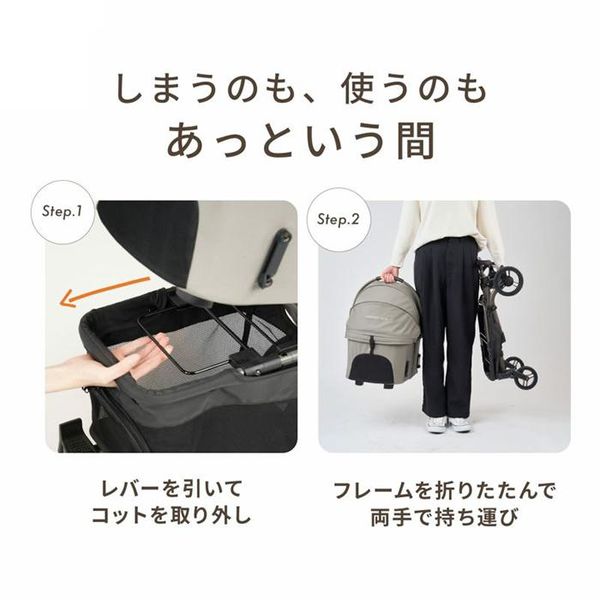 エアバギー ペット用 ペットキャリー WIZ X PEARL WHITE(パール エアバギー ペット用 ペットキャリー WIZ X PEARL WHITE(パール
