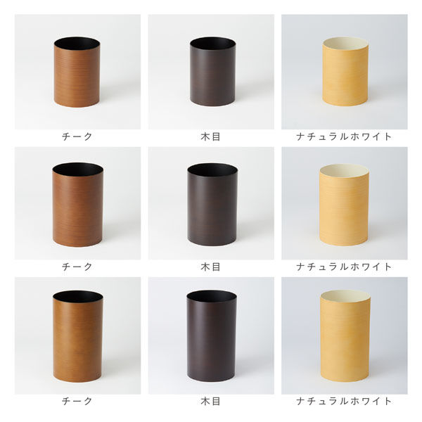 藤栄 ダストボックス L 6.8L 木目 ブラウン DS-2 ごみ箱 くず