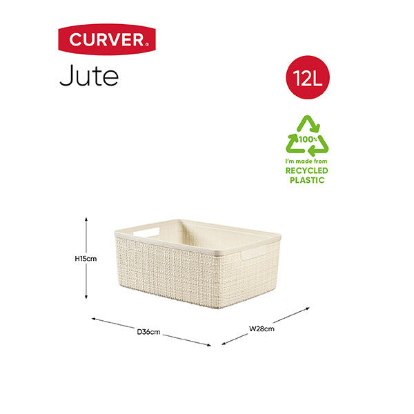CURVER Jute ジュート ミディアムバスケット 12L ホワイト かご
