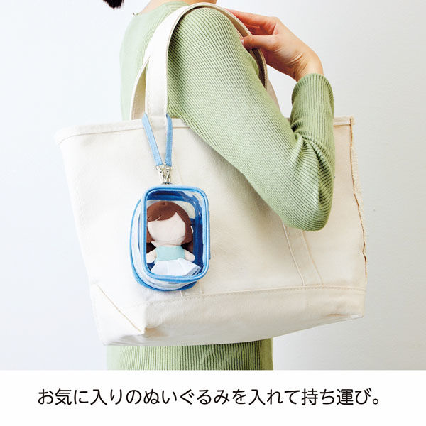 リヒトラブ myfa 推し活 ぬいぐるみポーチ デコレーション