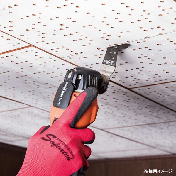 moi 3個セット STUART'S TRAVELER」フロータブルウールミックスライト