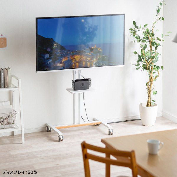 サンワサプライ 32～55型対応ロータイプディスプレイスタンド 幅650