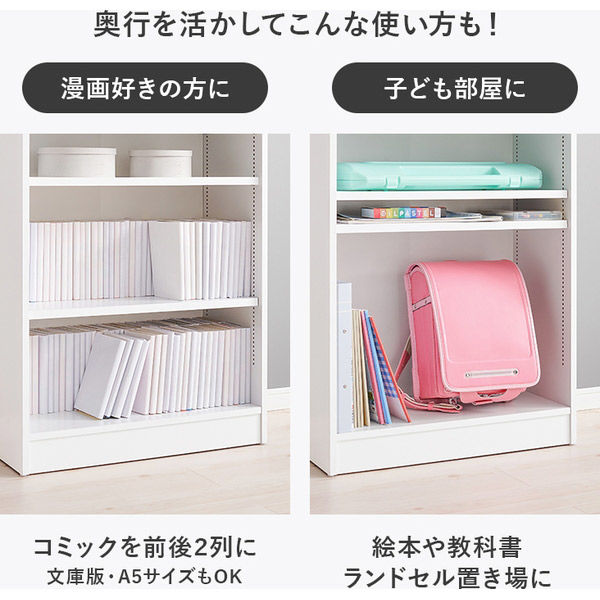 渡邊様限定取引　他の方は申し込み不可高級感あふれるアンティーク風本棚【送料込み】 dinos 本格派 スライド収納書棚 AV収納庫 2列・幅44cm 本棚