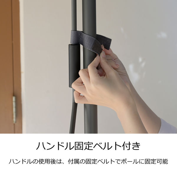 山善 YANMAZEN 突っ張り日よけオーニング スクリーン 幅2m 山善 YANMAZEN 突っ張り日よけオーニング スクリーン 幅2m