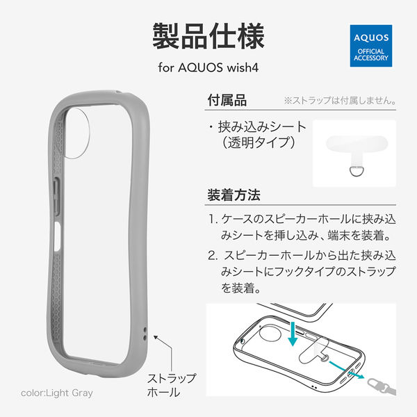 SKY-HI Blu-ray直筆サインマスクケース付き　スマプラなし Amazon.co.jp: 高儀(Takagi) Zak-STORAGE ウォーターレジスト