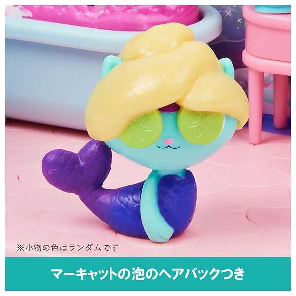 旧タカラ キャンディちゃん ミニハウス フィギュア まわるメリー
