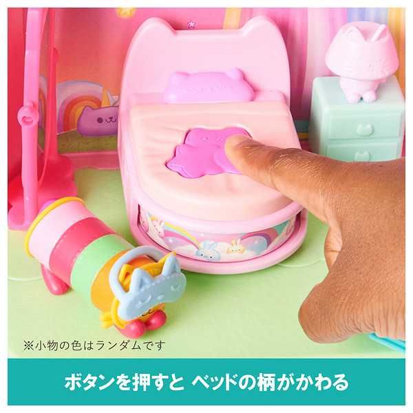 タカラトミー ギャビーのドールハウス ピロー・キャットのベッド