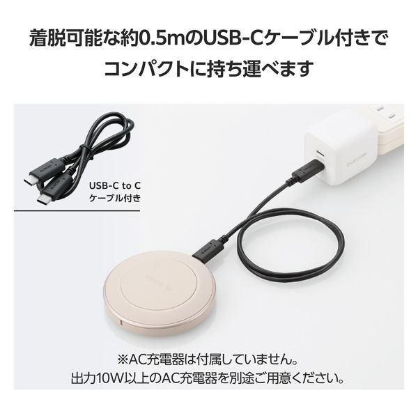 ワイヤレス充電器 Qi1.3 認証品 12W/10W/7.5W/5W 卓上 急速充電