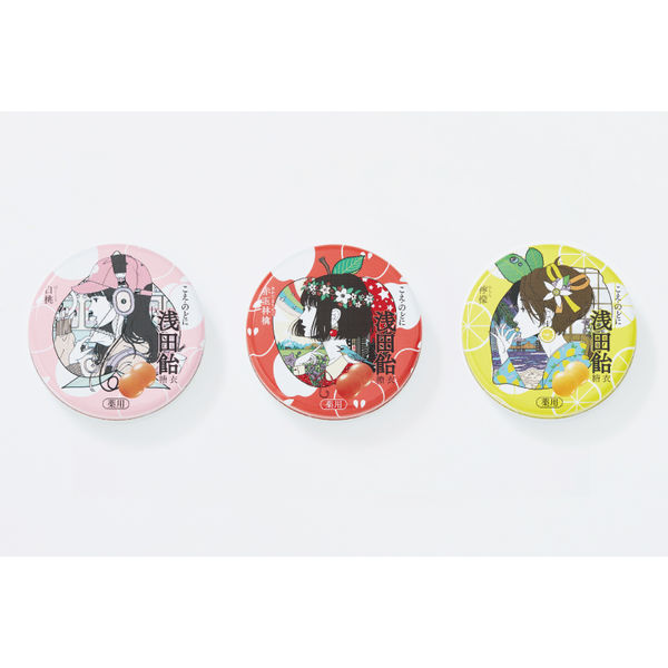 ヤン富田\"Acid Test vol.1〜3 レジュメセット\"サイン入り 6487-48-5・しゅう酸カリウム一水和物・Potassium Oxalate