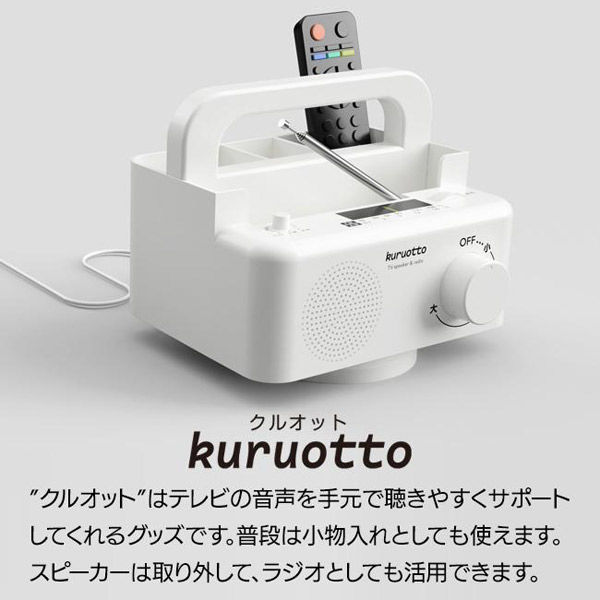楽天市場】FOSTEX GX100BJ スピーカーシステム 1台 made in japanフォステクス 正規販売店 日本製 : KANJITSU  DIRECT 楽天市場店