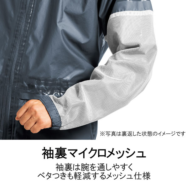 レインウェア】Makku レインスーツ 上下セット 合羽(カッパ レインウェア】Makku レインスーツ 上下セット 合羽(カッパ