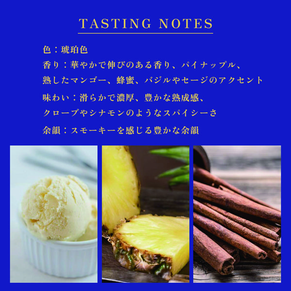 サントリー ウイスキー 碧 Ao 43度 700ml 1セット（1本×12） 洋酒