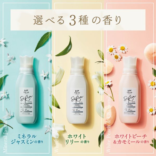 色違いver.2種含む‥ワンダちゃんリセットちゃんのひなあられ　8種セット えっくす☆きゅーと15thシリーズ「Melty☆Cute/Little Punkish