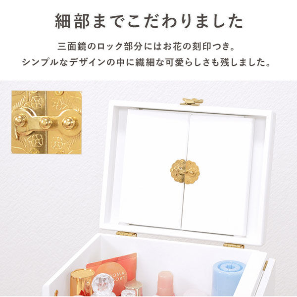 【全て新品未使用】総額10万円以上コスメお楽しみボックス 楽天市場】【2点で601円OFF、3点で1,201円OFFクーポンあり