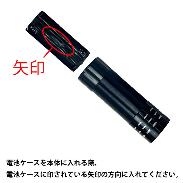 Amazon.co.jp: whiriwhiri ミニ懐中電灯、ポケットハンドヘルド