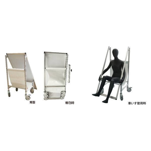 専用　ご苦労さまです様 コウペンちゃん スマホに貼れるサイズのマットステッカー（退勤