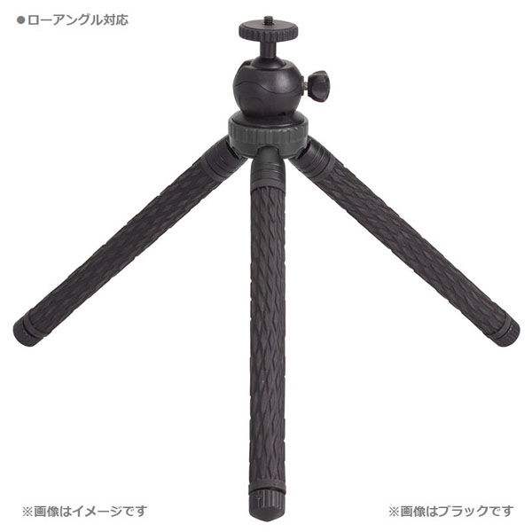 エツミ 8段三脚マックスエイト VE-2171 1個（直送品） - アスクル