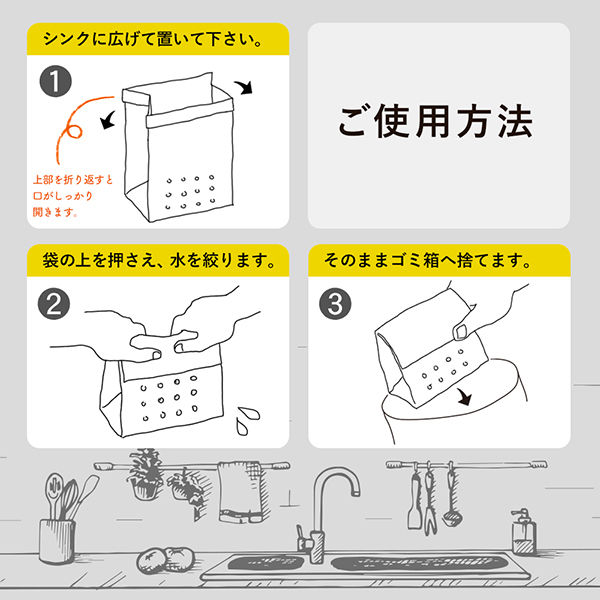 袋物の美 鑑賞と作り方　サイン入り 福彫 | タイニーサイン【2024年版】 | 建材サーチ