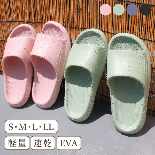 ストロング 防水 軽量EVAサンダル LL ブラック 10-7-122 1セット