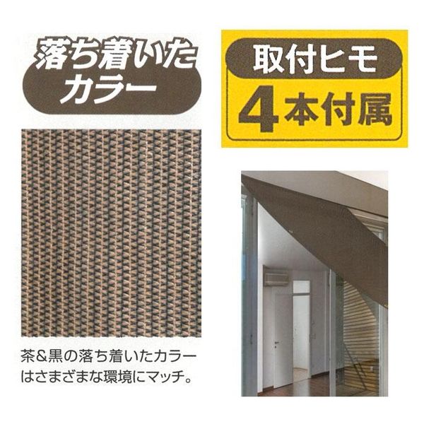 Amazon.co.jp: 世田谷ベース SETAGAYA BASE 逆さ福 倒福
