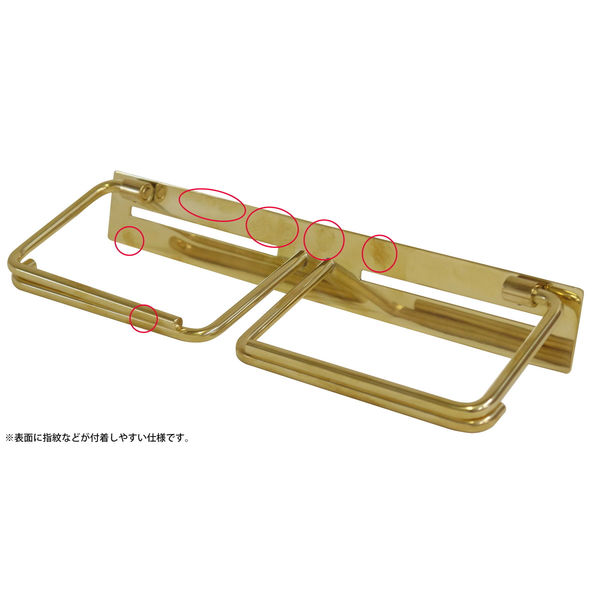 トイレットペーパーホルダー ゴールド 金 真鍮 TPH PF HL 640114