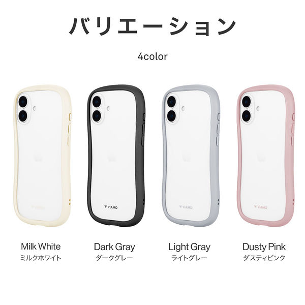 iPhone 16 Plus 耐傷・耐衝撃ハイブリッドケース 「ViAMO freely