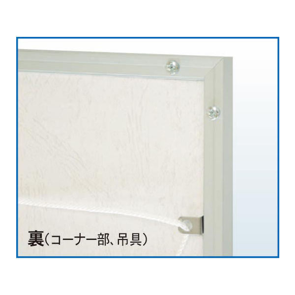 アルテ シェイプ A2 シルバー SH-A2-SV 1枚（直送品） - アスクル