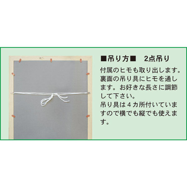 アルテ ニューアートフレームA1 ブラウン NA-A1-BR 1枚（直送品