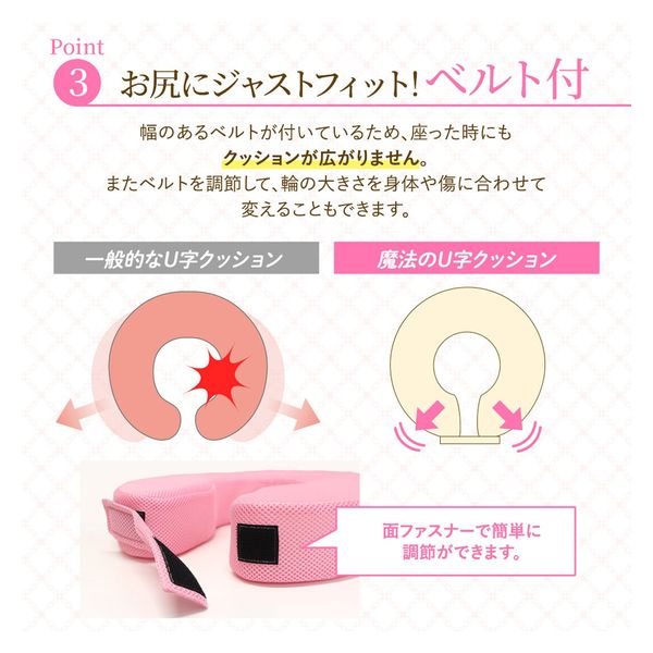 AAAサイン入り クッション muc-7-so_thum.jpg