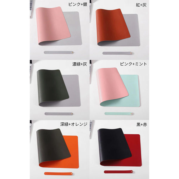 アスコ フェイクレザーデスクマット80×40cm深緑+オレンジ アスコ フェイクレザーデスクマット80×40cm深緑+オレンジ