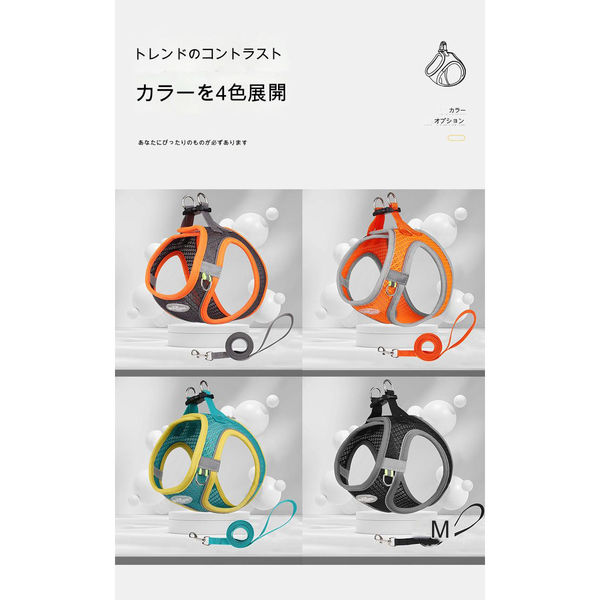 アスコ 猫用ハーネス ブルーXS BLー879XS(B) C1000477 1個（直送