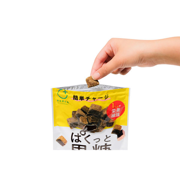 丸善薬品産業 ぱくっと黒糖 50g×20袋セット PK3810 1セット(20袋