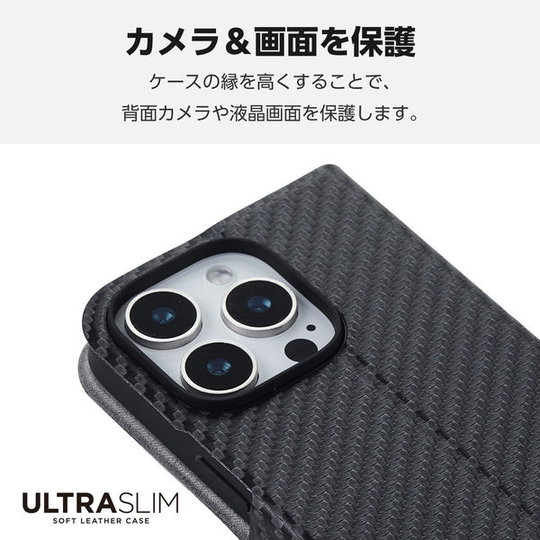 iPhone16 Pro ケース レザー 手帳型 衝撃吸収 超軽量 カーボン