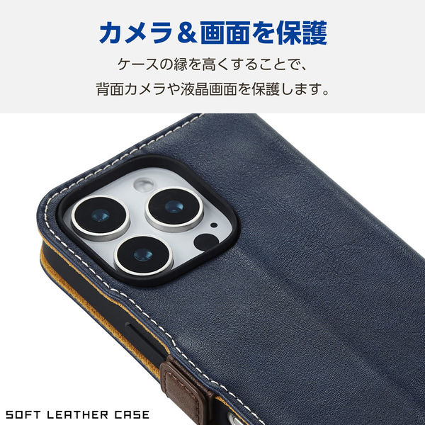 RONAVENTURA ネイビー レザー iPhone16proケース bpct16p-pu_1_cdaca012-dfa0-