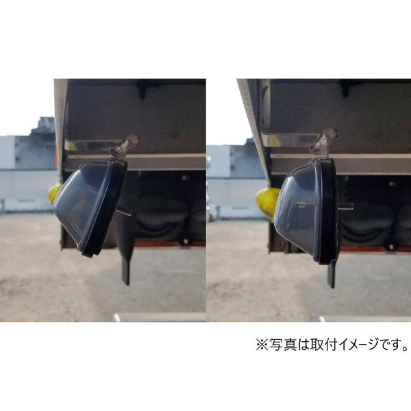 パーマンコーポレーション トラックタイヤ灯ステーセット 広角 パーマンコーポレーション トラックタイヤ灯ステーセット 広角