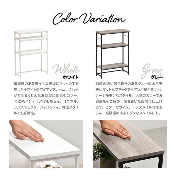 軒先渡し】B.Bファニシング Calm コンソールテーブル 幅500×奥行