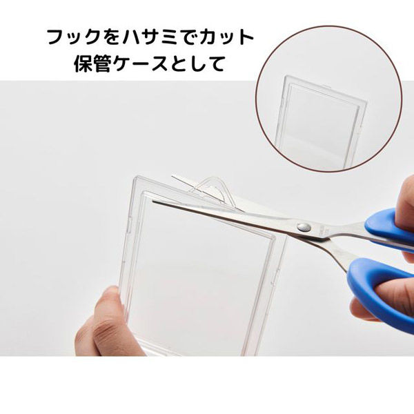 伊勢藤 トレカケース (壁掛け用) I-635 1枚（直送品） - アスクル