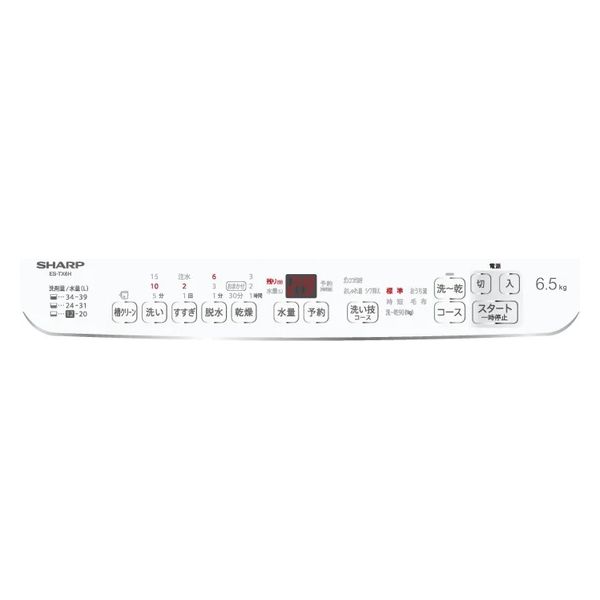 シャープ タテ型洗濯乾燥機6.5kg【軒先渡し】 ES-TX6H-W 1台