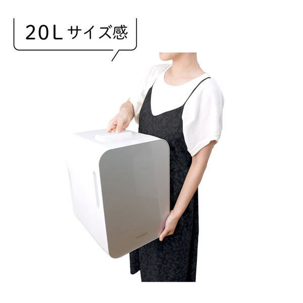 サンコー　自分専用おとしずか冷温庫20L 自分専用おとしずか冷温庫 20L | 【公式】サンコー通販サイト