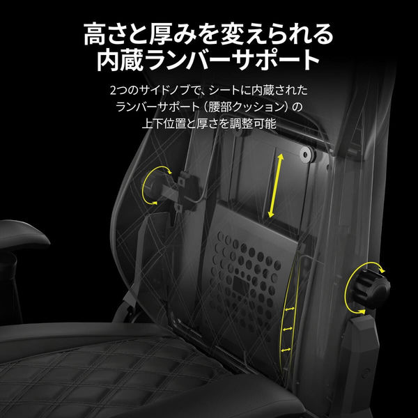 軒先渡し】CORSAIR ゲーミングチェア ブラック TC500 LUXE Shadow CF