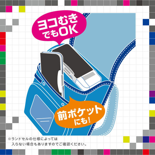 ソニック えんぴつチェック両面筆入 ドットタグ うかサポ