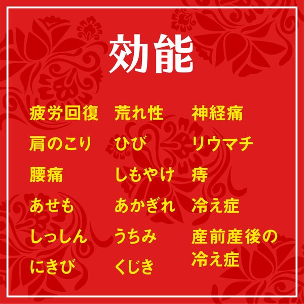 数量限定品】入浴剤 炭酸 温泉の素 温泡 ONPO 詰め合わせ 1箱