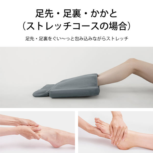 パナソニック ねるまえほっとリフレ EW-RA152-H 1台 - アスクル