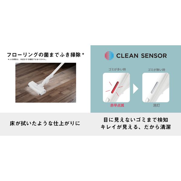 パナソニック 家庭用掃除機サイクロン式 MC-SR620K-W 1台 - アスクル パナソニック 家庭用掃除機サイクロン式 MC-SR620K-W 1台 - アスクル