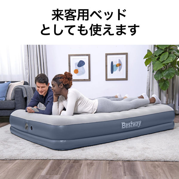 INTEK エアマットレス ダークグレー シングル販売 中