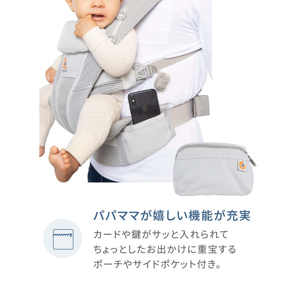 エルゴベビー　Omni breeze オムニブリーズ　グラファイトグレード 楽天市場】抱っこ紐 エルゴベビー オムニ ブリーズ エルゴ