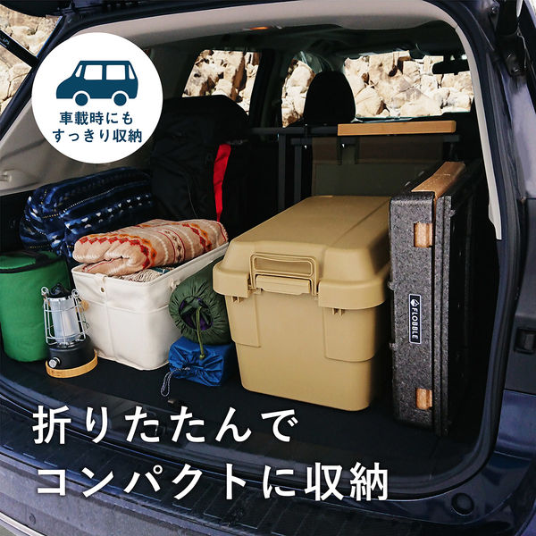 【2024】お歳暮・冬ギフト 石山 折りたためるクーラーボックス オフブラック(蓋)×ブラウン その他